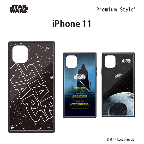 楽天市場】iPhone14 iPhone13 ケース カバー カナヘイ スター 楽天市場】iPhone14 iPhone13 ケース カバー カナヘイ スター
