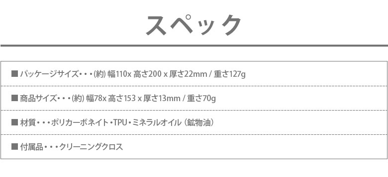 楽天市場 Iphone 11用 グリッターケース アナ雪 アナと雪の女王2 アナ エルサ サラマンダー ラメ グリッター 11 Iphone 耐衝撃 ディズニー かわいい キャラクター Disney スマホカバー スマホケース Premium Style Store