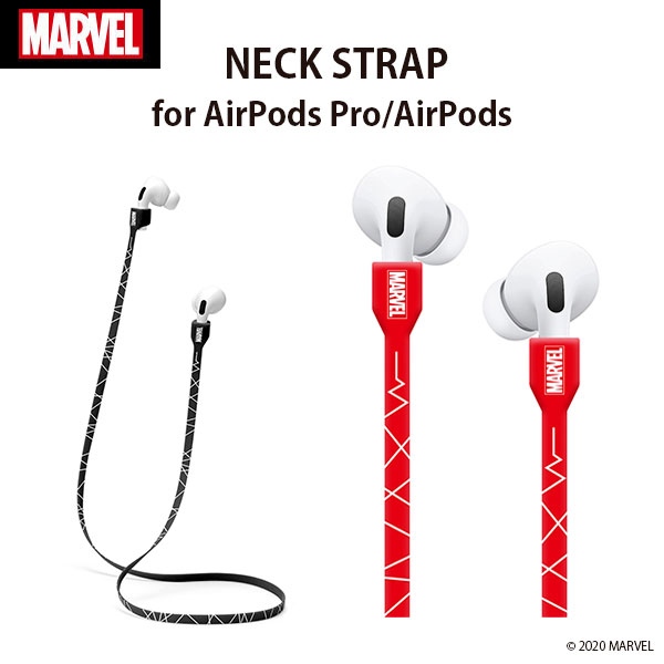 Off-White AirPods ストラップ 新品 Off-White AirPods ストラップ 新品