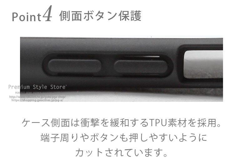 楽天市場 Iphone 12 12 Pro用 ハイブリッドタフケース Iphone アイフォン 6 1インチ 12 12pro 12プロ プロ スマホケース スマホカバー ハイブリットタフ ディズニー Disney ミラー調 ミッキー ミニー ドナルド デイジー Premium Style Store