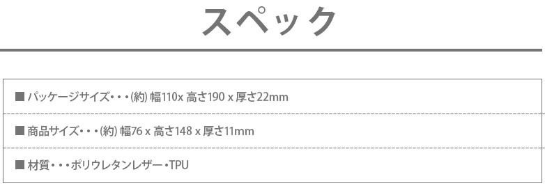 楽天市場 Iphone Se 第2世代 8 7用 タフポケットケース ディズニー キャラクター ミッキー ドナルド モンスターズインク ユニバーシティ スマホ カバー Iphone アイフォン 4 7 スマホケース タフポケット カードポケット付き Tpu ストラップホール 8 7 Se 第2世代 Se2