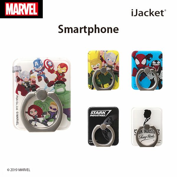 楽天市場】モバイルバッテリー MARVEL マーベル 3350mAh ロゴ 楽天市場】モバイルバッテリー MARVEL マーベル 3350mAh ロゴ