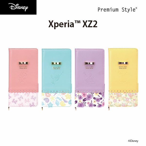 楽天市場 Disney Series Xperiaxz2用 フリップカバー パステルリボン プリンセス 手帳型カバー スマホケース ディズニー キャラクター ケース ミニー アリエル ラプンツェル ベル 美女と野獣 大人かわいい Premium Style Store