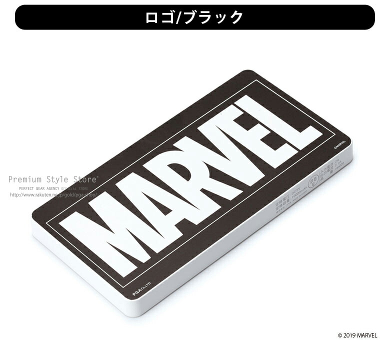 楽天市場 Marvel リチウムバッテリー mah Pga マーベル ロゴ キャプテンアメリカ スパイダーマン 電池 充電 バッテリー モバイルバッテリー スマホバッテリー タブレットバッテリー 大容量 旅行 アウトドア オフィス 通勤通学 Micro Usbケーブル付属 コンパクト
