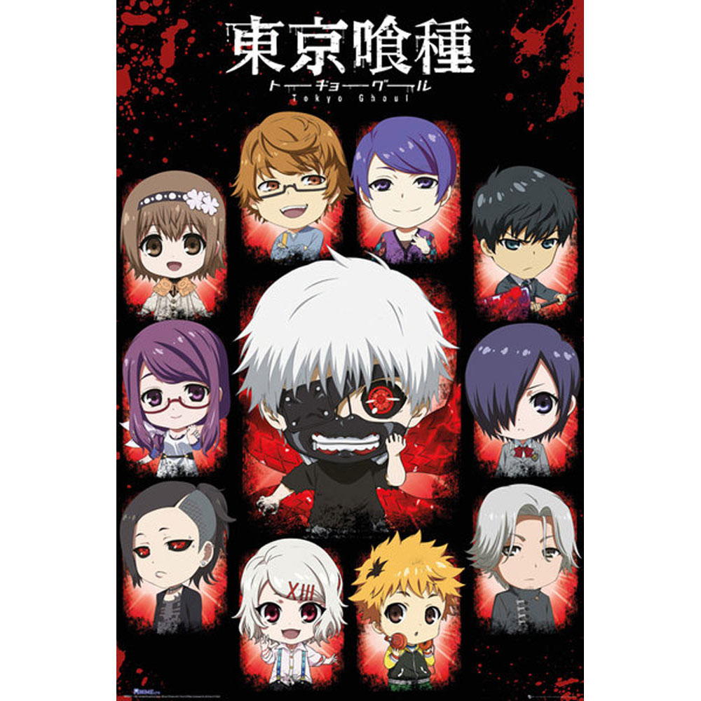 楽天市場 Tokyo Ghoul 東京喰種 石田スイ画業10周年 チビ集合 ポスター 公式 オフィシャル Pgs