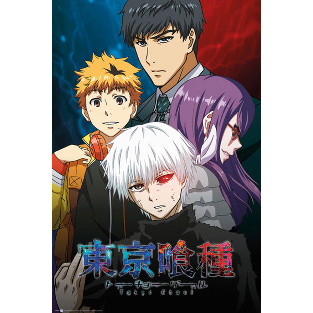 楽天市場 Tokyo Ghoul 東京喰種 石田スイ画業10周年 Conflict ポスター 公式 オフィシャル Pgs