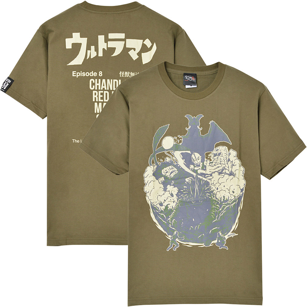 楽天市場 Ultraman ウルトラマン 55周年記念 噴煙突破せよ バックプリントあり Tシャツ メンズ 公式 オフィシャル Pgs 楽天市場 Ultraman ウルトラマン 55周年記念 噴煙突破せよ バックプリントあり Tシャツ メンズ 公式 オフィシャル Pgs