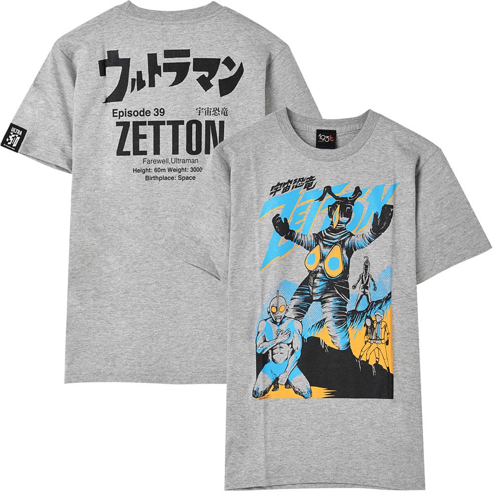 楽天市場 ウルトラマン 55周年記念 さらばウルトラマン バックプリントあり Tシャツ メンズ 公式 オフィシャル Pgs