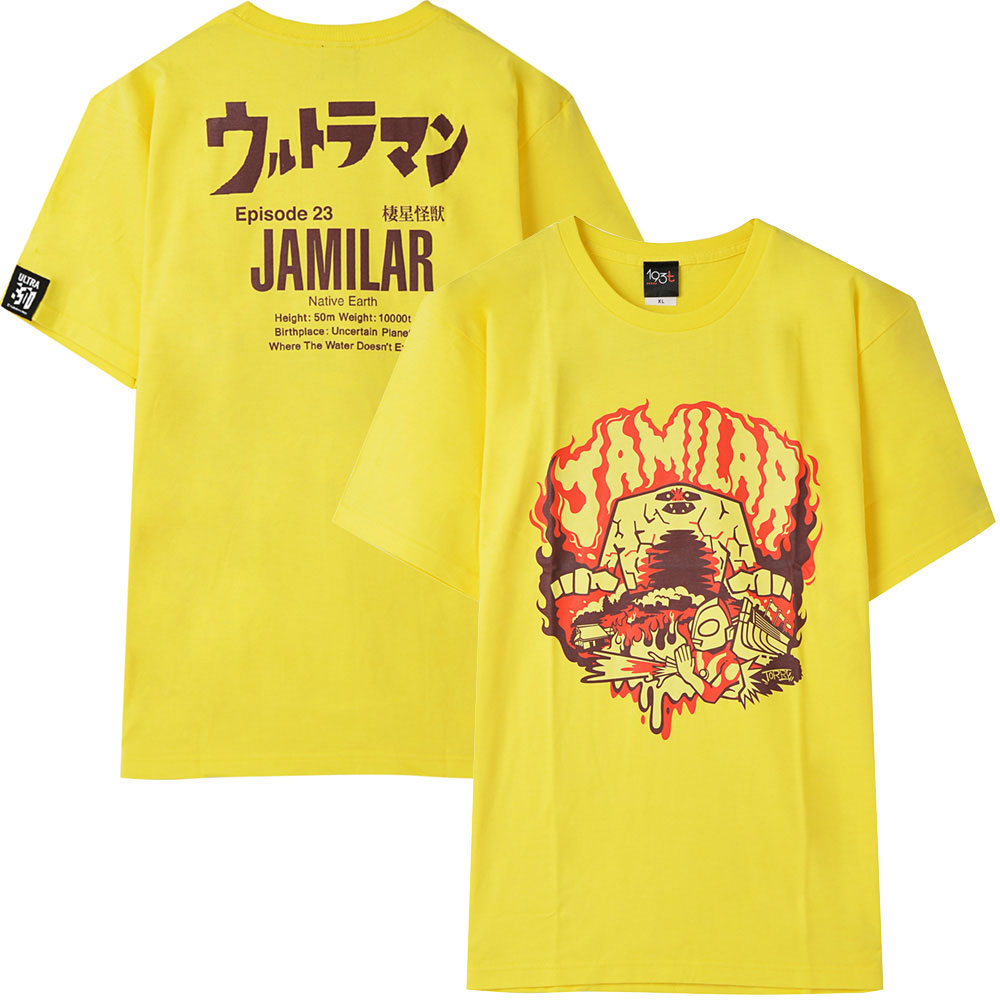 楽天市場 Ultraman ウルトラマン 故郷は地球 バックプリントあり Tシャツ メンズ 公式 オフィシャル Pgs 楽天市場 Ultraman ウルトラマン 故郷は地球 バックプリントあり Tシャツ メンズ 公式 オフィシャル Pgs