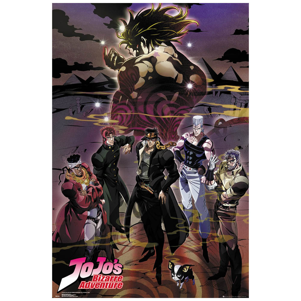 楽天市場 Jojo S Bizarre Adventure ジョジョの奇妙な冒険 ストーンオーシャン アニメ化決定 Group スターダストクルセイダース ポスター 公式 オフィシャル Pgs