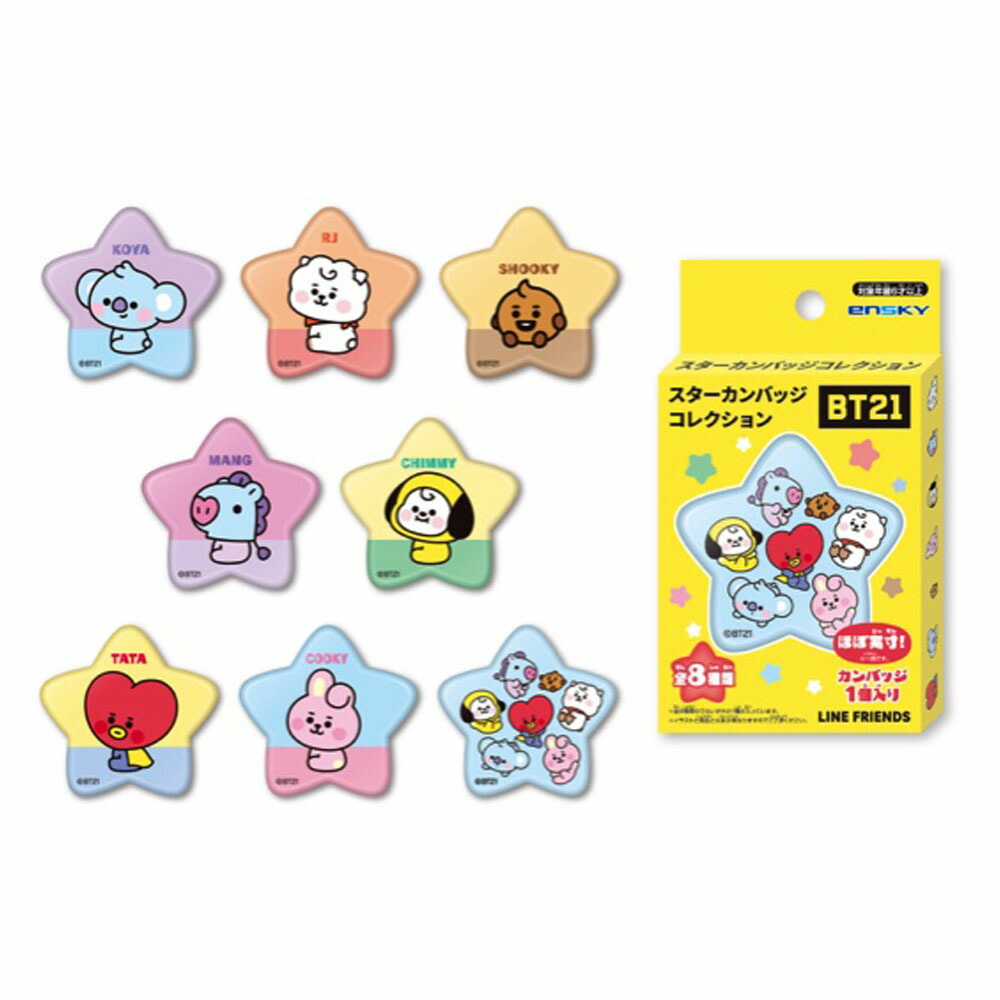 楽天市場】○クラックス□[公式] BT21 防弾少年団 BTS