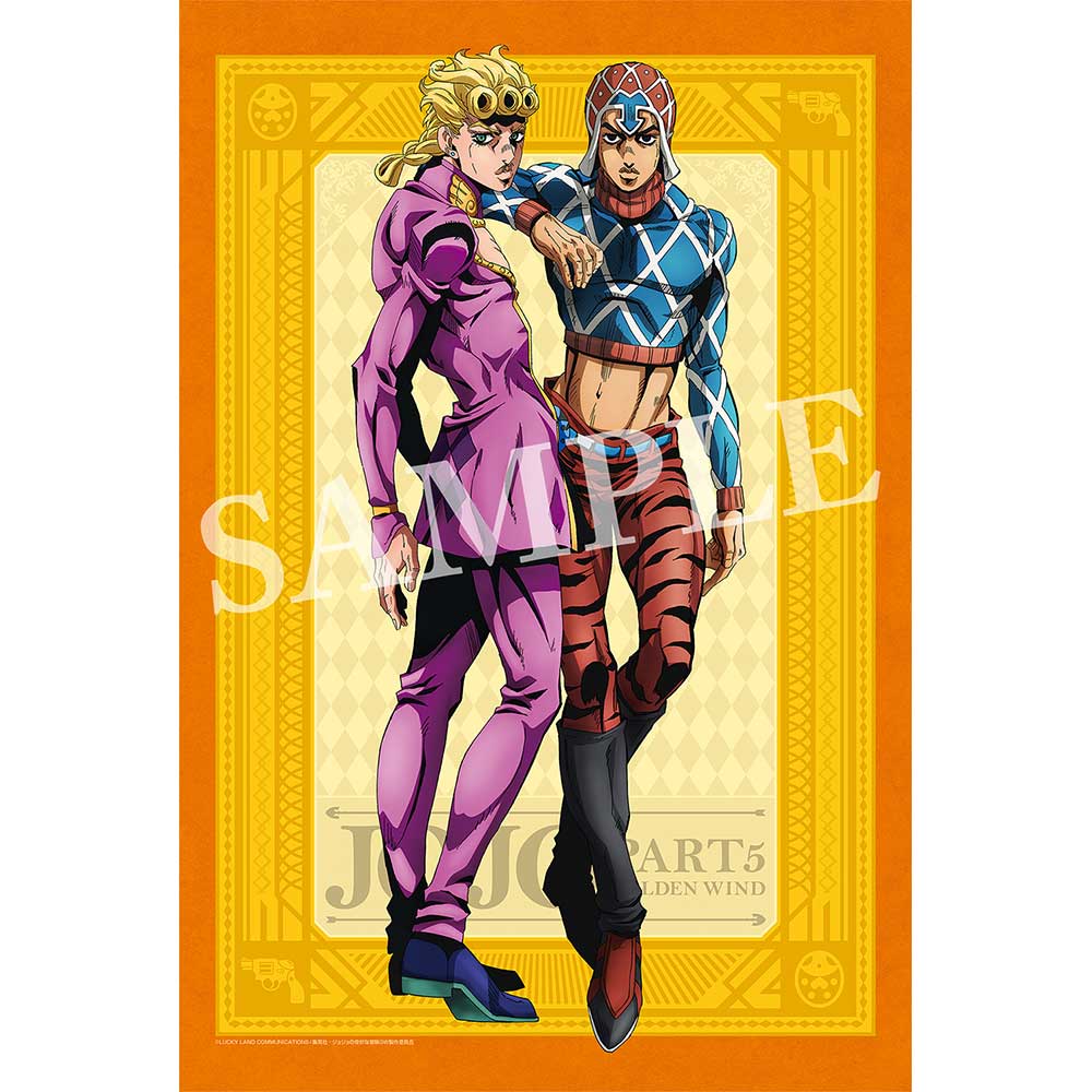 楽天市場 Jojo S Bizarre Adventure ジョジョの奇妙な冒険 黄金の風 B2タペストリー ジョルノ ミスタ タペストリー 公式 オフィシャル Pgs
