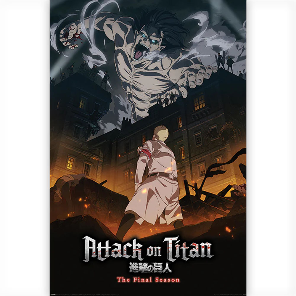 楽天市場】進撃の巨人 ティザー ポスター フレーム付 91.5×61cm
