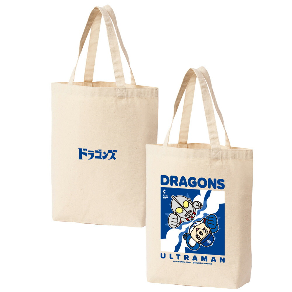 ドラゴンズバッグ Amazon | [ZXHNB] おしゃれ 中日ドラゴンズ トートバッグ 軽量