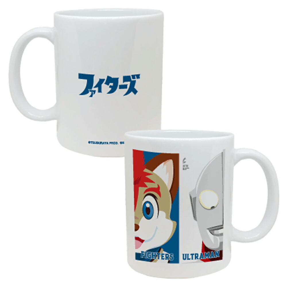 ULTRAMAN ウルトラマン (シリーズ 60周年 ) - ウルトラマン2024×北海道日本ハムファイターズコラボ / コントラスト / マグカップ 【公式 / オフィシャル】画像
