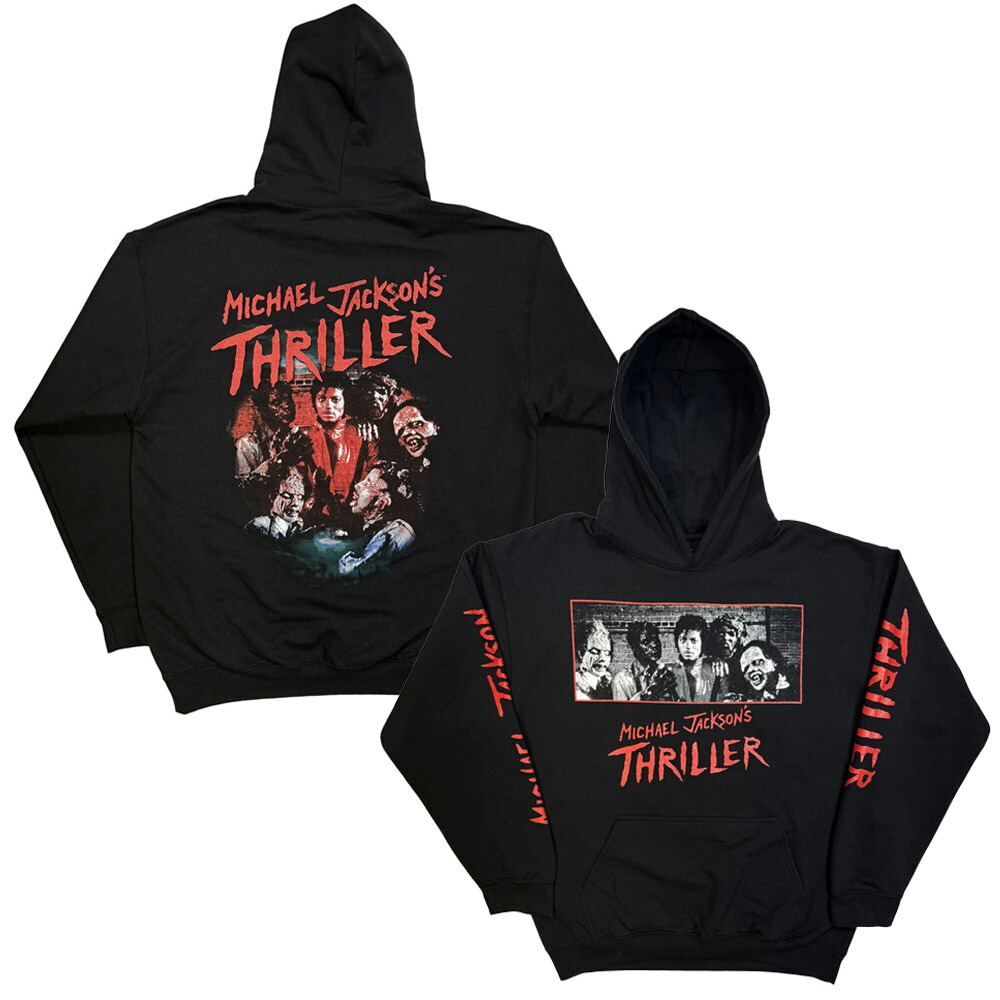 STRANGER THINGS ｜公式グッズ特集