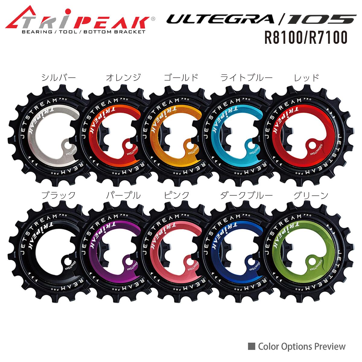 奈良県桜井市にあるプロショップ PHALCON CYCLE