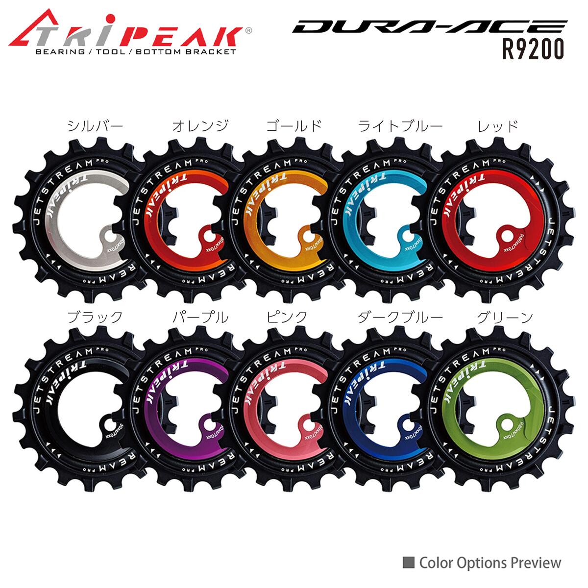 奈良県桜井市にあるプロショップ PHALCON CYCLE