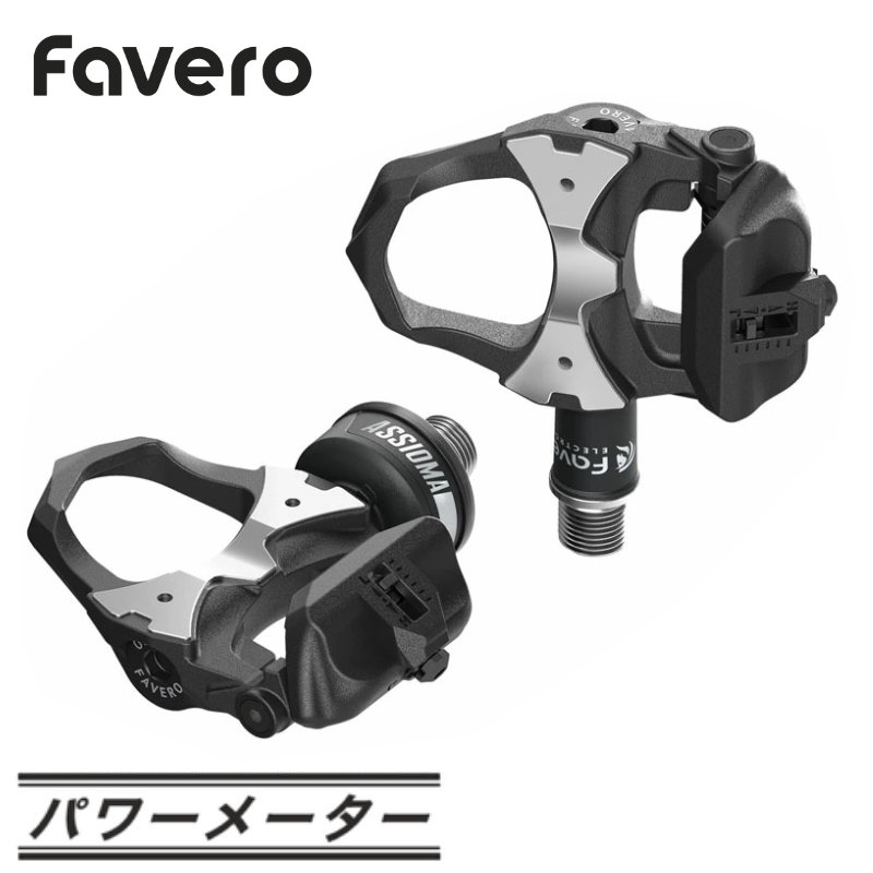 奈良県桜井市にあるプロショップ PHALCON CYCLE