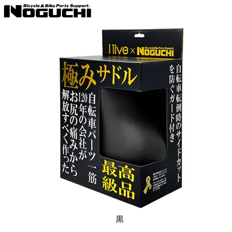廃番特価】テンマクデザイン ペポ クイックキャビン＆ハーフインナーTC