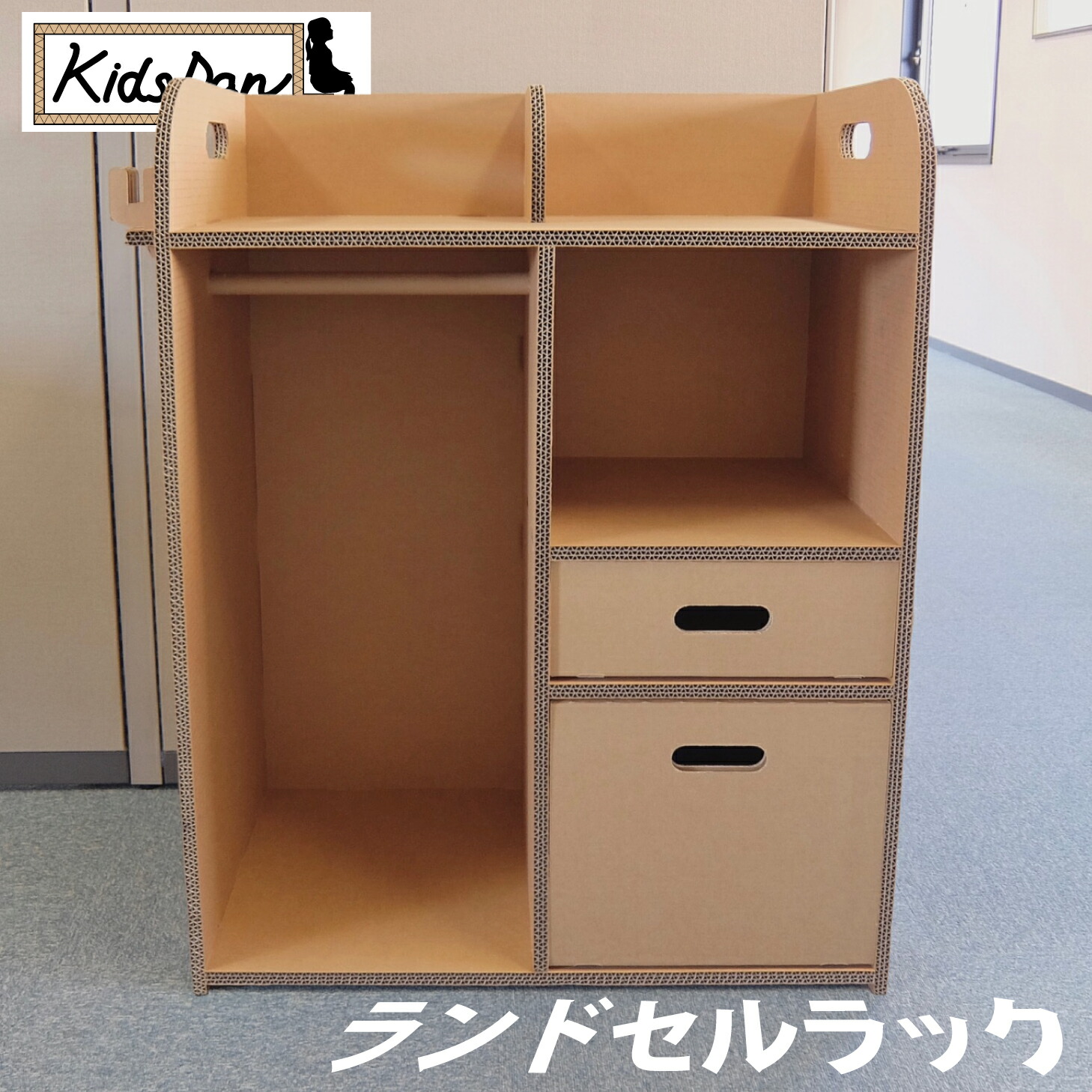 猫が一心不乱になる、思わしいで愛くるしい段ボールグッズ