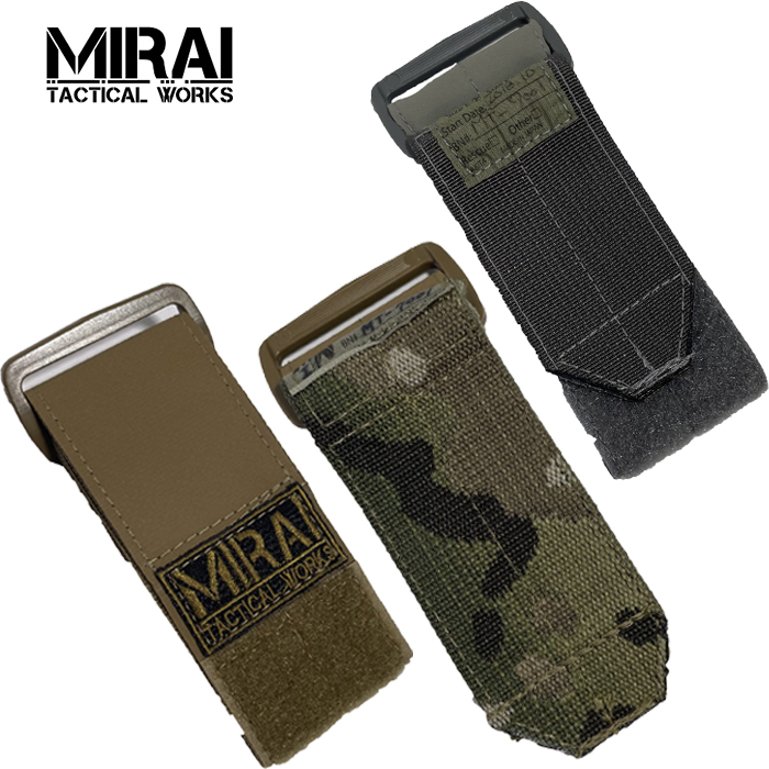楽天市場】みらい装備工房 背のう 1型 マルチカム【MTW HAINOU