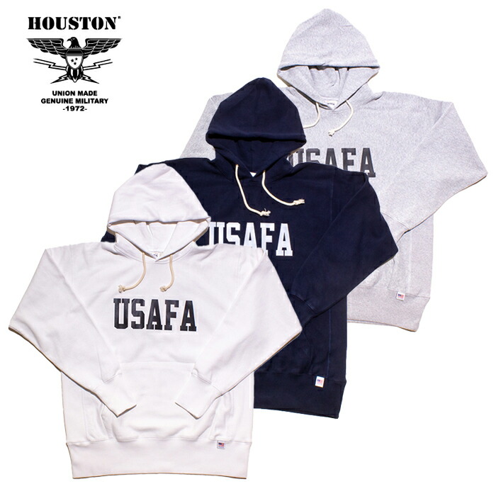 HOUSTON 22370 U.S. COTTON R/V HOODIE(USAFA) 【ヒューストン 22369 US コットンR/W パーカー(USAFA)】メンズ レディース ミリタリー アウトドア カジュアル フード付 プリント リバースウィーブタイプ ソリッドカラー