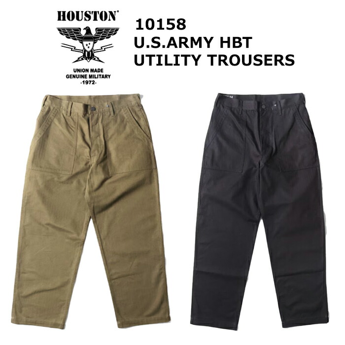 楽天市場】HOUSTONヒューストン◇DECK PANTS/デッキパンツ◇♯1785