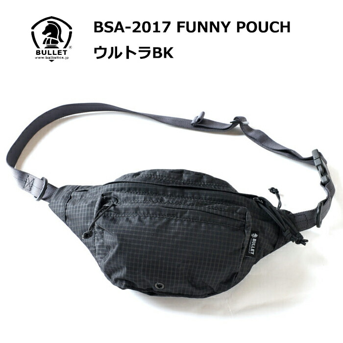 楽天市場】ザ コロナユーティリティ THE CORONA UTILITY ×バリ