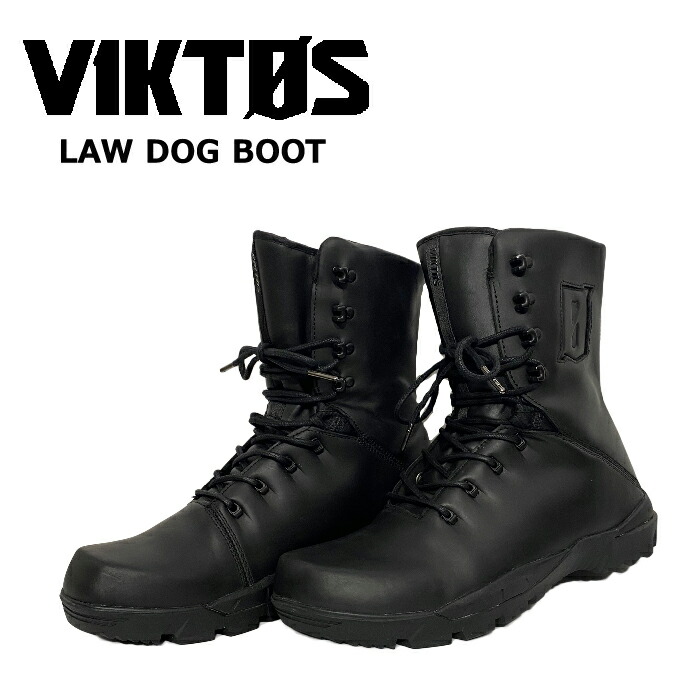 楽天市場】VIKTOS LAW DOG BOOT/10インチ(28cm相当)【ヴィクトス ロー 