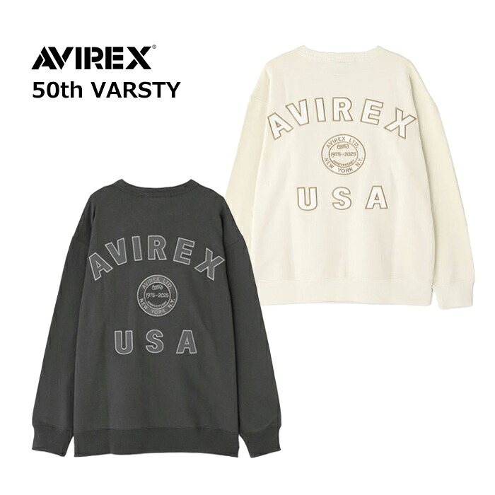 AVIREX 50th VARSITY CREW SWAET 【アヴィレックス 50th バーシティ クルースウェット】7835232004 メンズ レディース ミリタリー アウトドア カジュアル トレーナー バックプリント ソリッドカラー クルーネック 刺繍 カレッジ風 アビレックス アメカジ