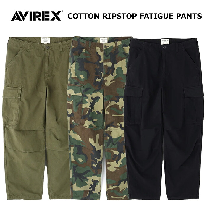 アヴィレックス 7835910011 コットン リップストップ ファティーグ パンツ 【AVIREX COTTON RIPSTOP FATIGUE PANTS】メンズ ミリタリー 6ポケット カーゴパンツ リップストップ ドローコード 迷彩柄 カモ ファティーグ