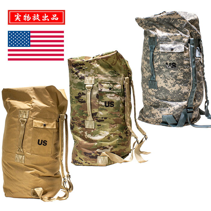 楽天市場】5.11 TACTICAL Patch CHINA ALWAYS BE READY