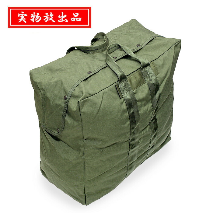 楽天市場】米軍 USAF フライヤーズキットバッグ コットン USED