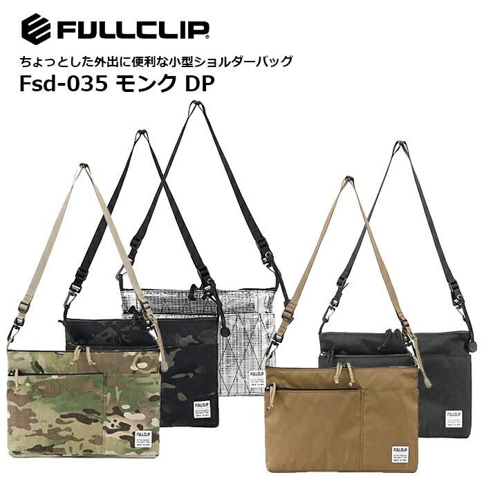 楽天市場】ARMA STRIKE ALPHA/A-TACS GHOST【アルマ ストライク