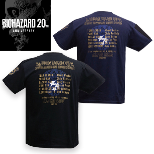 楽天市場 Biohazard Stars Alpha Team Anniv Tシャツ バイオハザード Resident Evil Capcom カプコン ゲーム スターズ メンズ ミリタリー カジュアル アウトドア ゲーム Rpd ウェスカー クリス レッドフィールド ｐｈａｎｔｏｍ