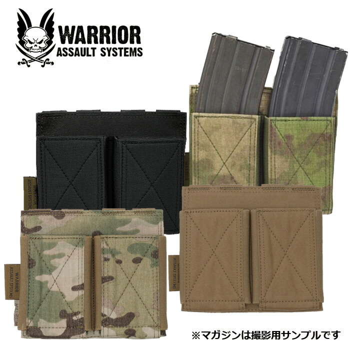 WARRIOR ASSAULT SYSTEMS 実物 マガジンポーチ M4系用 楽天市場】WARRIOR ASSAULT SYSTEMS トリプルマガジンポーチ