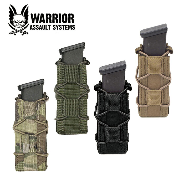 WARRIOR ASSAULT SYSTEMS 実物レッグリグ マガジンポーチ付 楽天市場】WARRIOR ASSAULT SYSTEMS レッグリグ W-EO-SDL-MK1