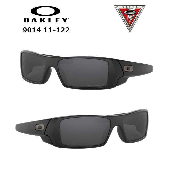 楽天市場】OAKLEY 901443 ガスカン/PRIZM BLACK【オークリー GASCAN