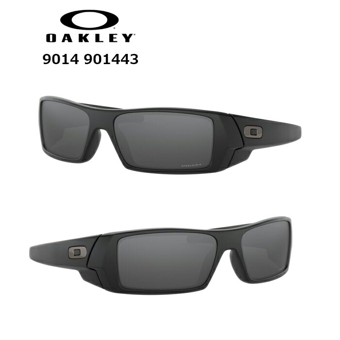 楽天市場】OAKLEY 03-471 ガスカン/POLISHED BLACK【オークリー GASCAN