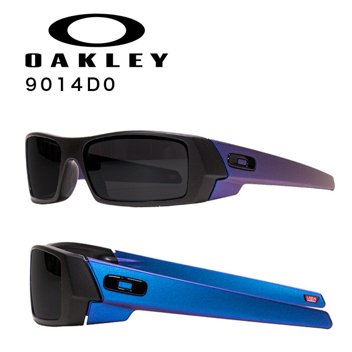 楽天市場】OAKLEY 03-471 ガスカン/POLISHED BLACK【オークリー GASCAN