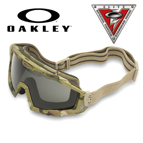 oakley for military