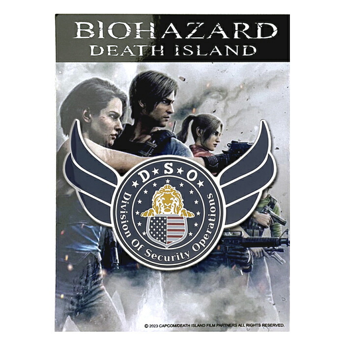 BIOHAZARD DSO METAL STICKER DETH ISLAND【バイオハザード DSOメタルステッカー デスアイランド 】ゲーム カプコン capcom ステッカー メタル メタルステッカー 映画 DSO レオン クリス ジル アルカトラズ バイク 車画像