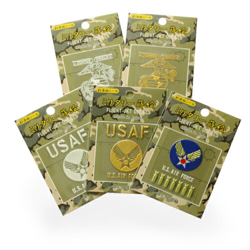 楽天市場 ミリタリーデザイン 彩蒔絵シール ｐｈａｎｔｏｍ