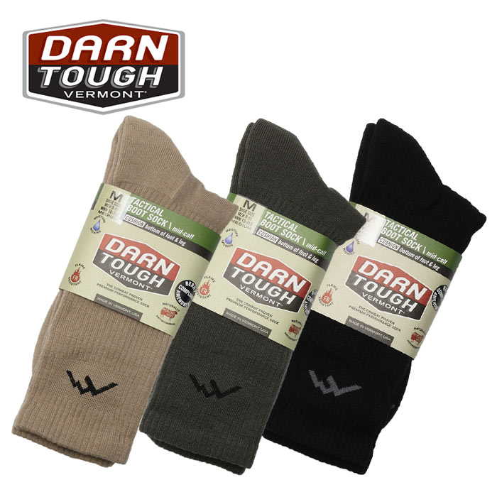 楽天市場 Darn Tough Tactical クッション ソックス ダーンタフ タクティカル ミッドカフ Mid Calf Cushion Sox ミリタリー メリノウール ブーツソックス 靴下 ｐｈａｎｔｏｍ