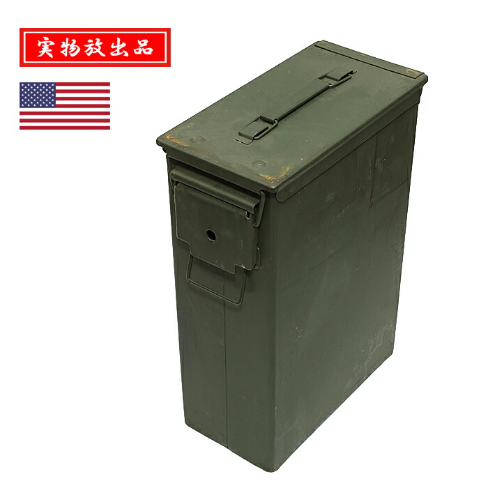 【実物放出品】US 16inch TALL AMMO CAN/USED<br>【米軍 16インチ トール アンモカン/中古品】ミリタリー アウトドア カジュアル 雑貨 キャンプ サバゲ 60mm 迫撃砲 M888 弾薬箱 車載用 インテリア 部屋 ガレージ 防水 ゴムパッキン 軍物
