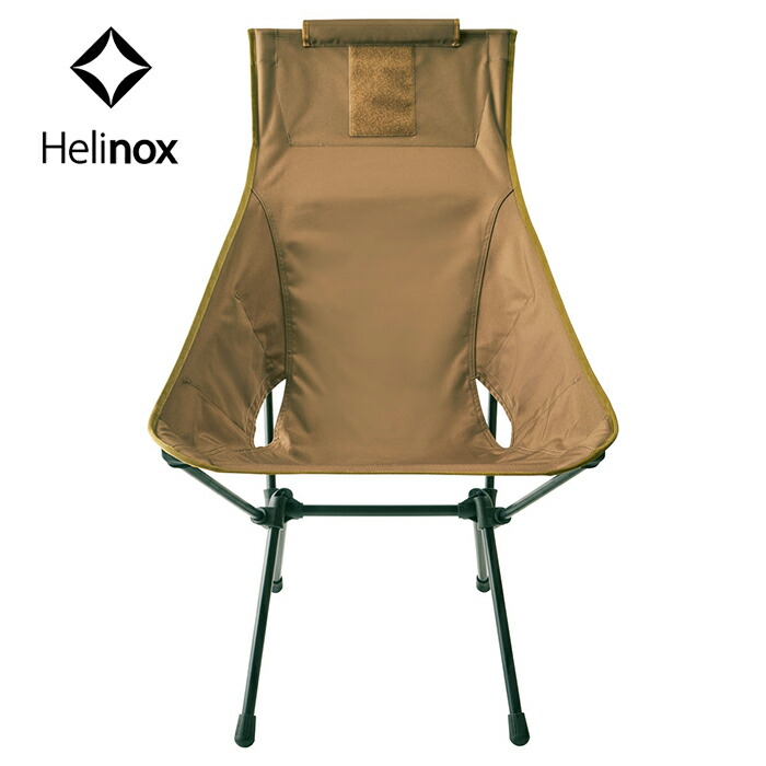 楽天市場】HELINOX 19752013 タクティカルチェア Lsize【ヘリノックス