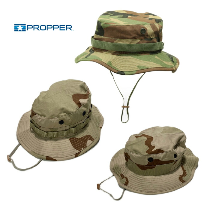 楽天市場】PROPPER R/S ブーニーHAT【プロッパー boonie jungle