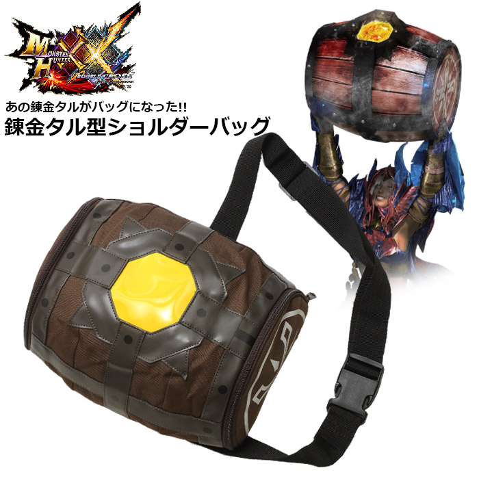 モンハンポーチ　全4種コンプリート　4個セット 楽天市場】モンスターハンターポータブル3rd MONSTER HUNTER