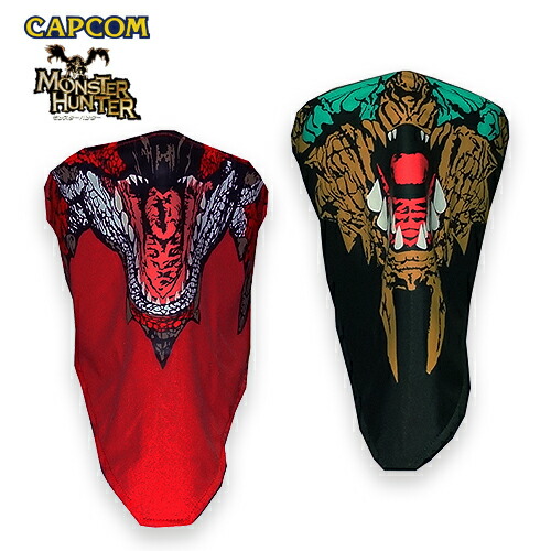 楽天市場】モンスターハンター グレート ソード バッグ【Monster